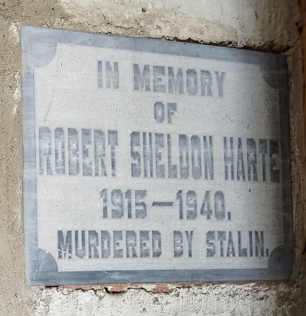 Photograph of a plaque commemorating Sheldon Robert Harte—with his first and middle names transposed—next to the guard post where he stood duty one night in May 1940 when Stalinists attacked Leon Trotsky’s compound, 2018, by Julia Harte.