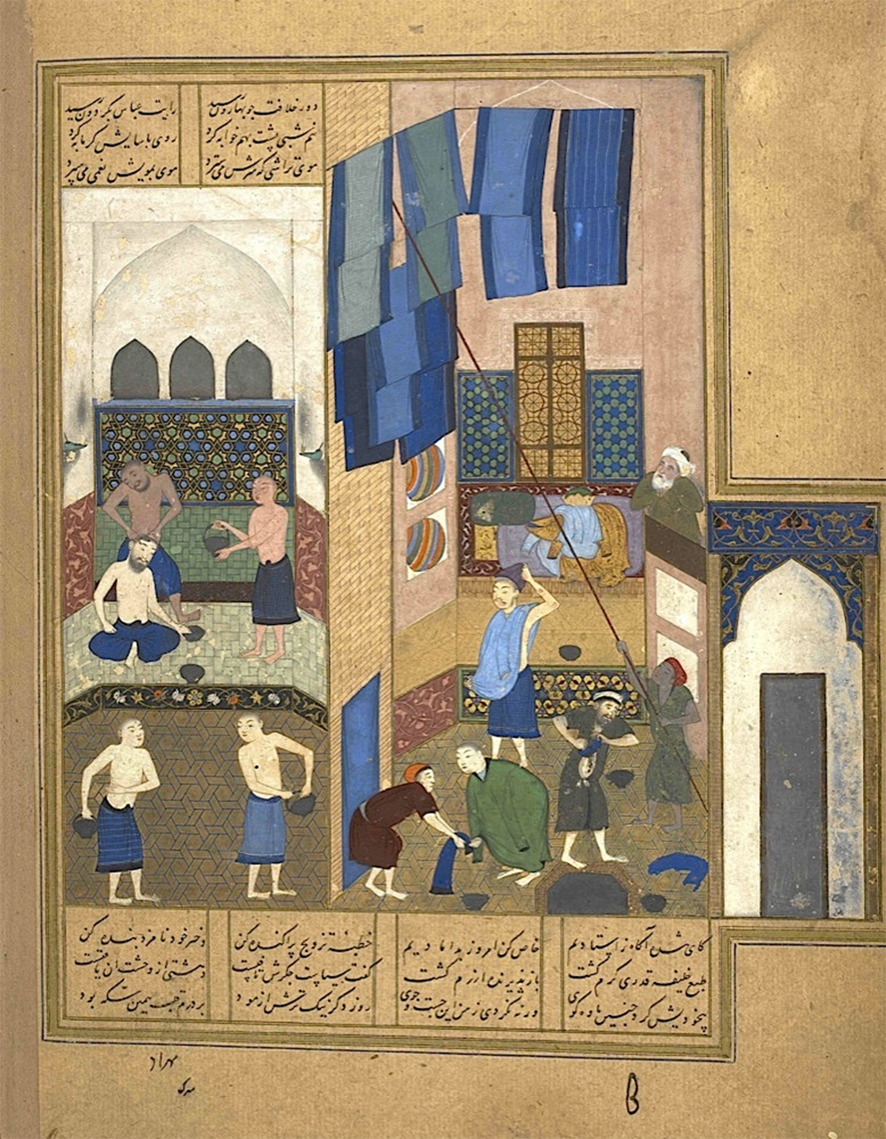 Harun al-Rashid and the Barber. Wikimedia Commons.