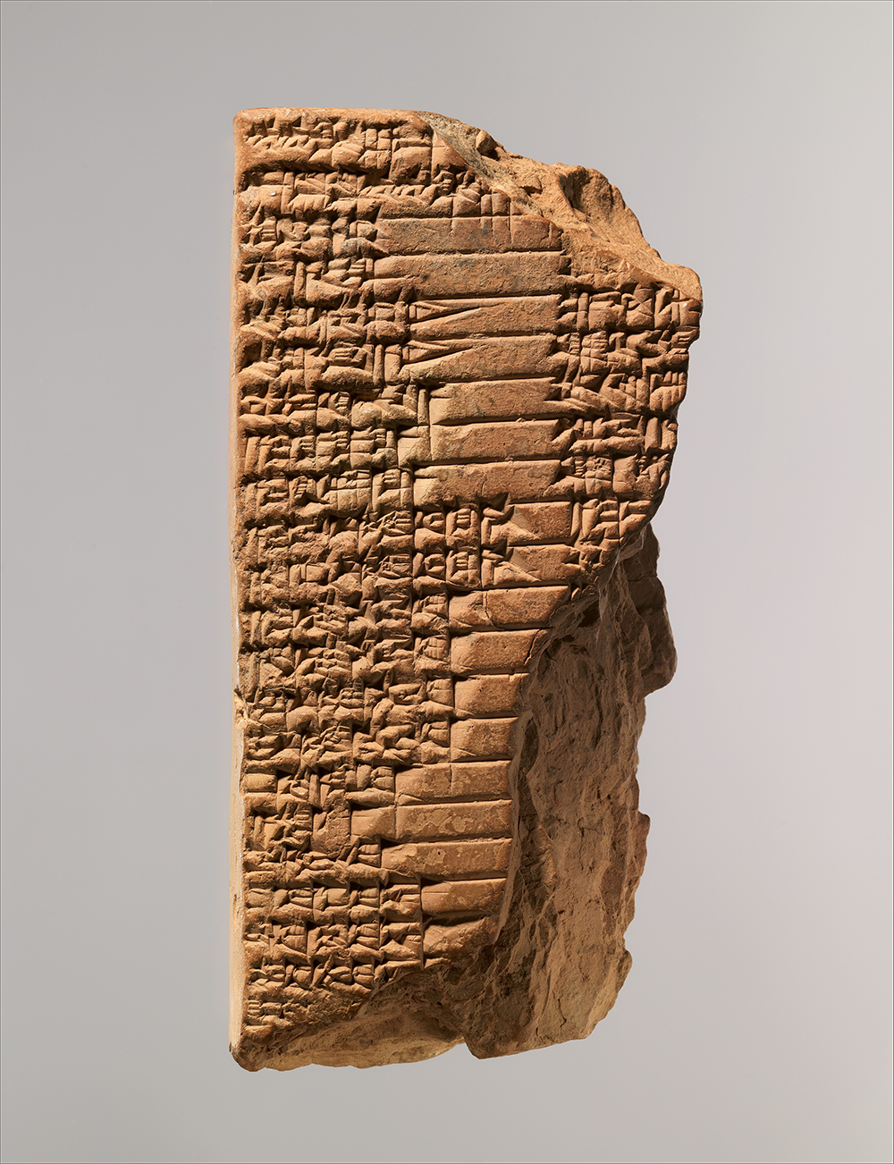 Old Babylonian balag to the mother goddess Aruru, cuneiform tablet, Mesopotamia, c. nineteenth–sixteenth century BC. The Metropolitan Museum of Art, Purchase, 1886.