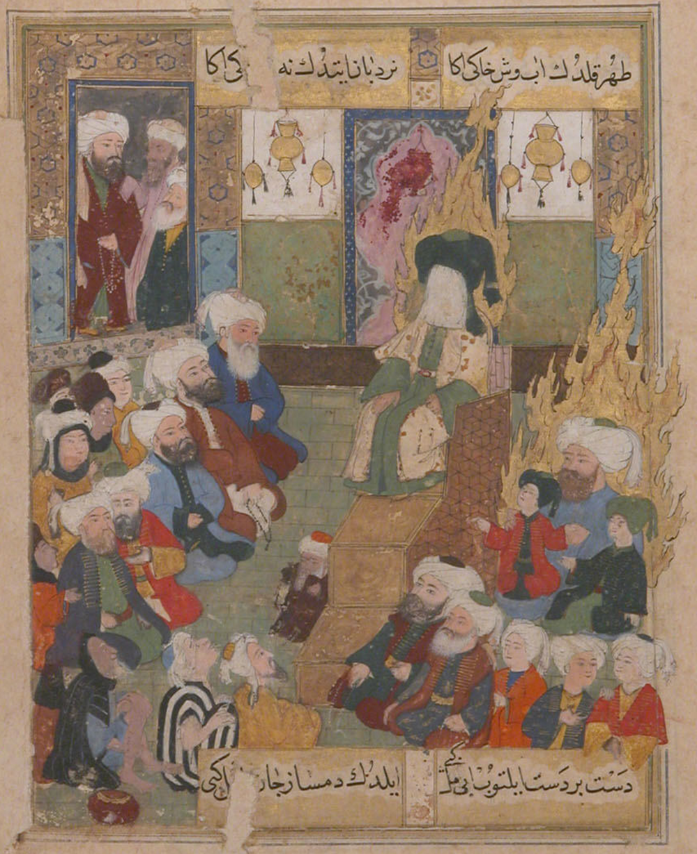 “Prophet Muhammad Preaching,” folio from a Maqtal-i Al-i Rasul of Lâmiî Çelebi, late sixteenth century. The Metropolitan Museum of Art, Rogers Fund, 1955.