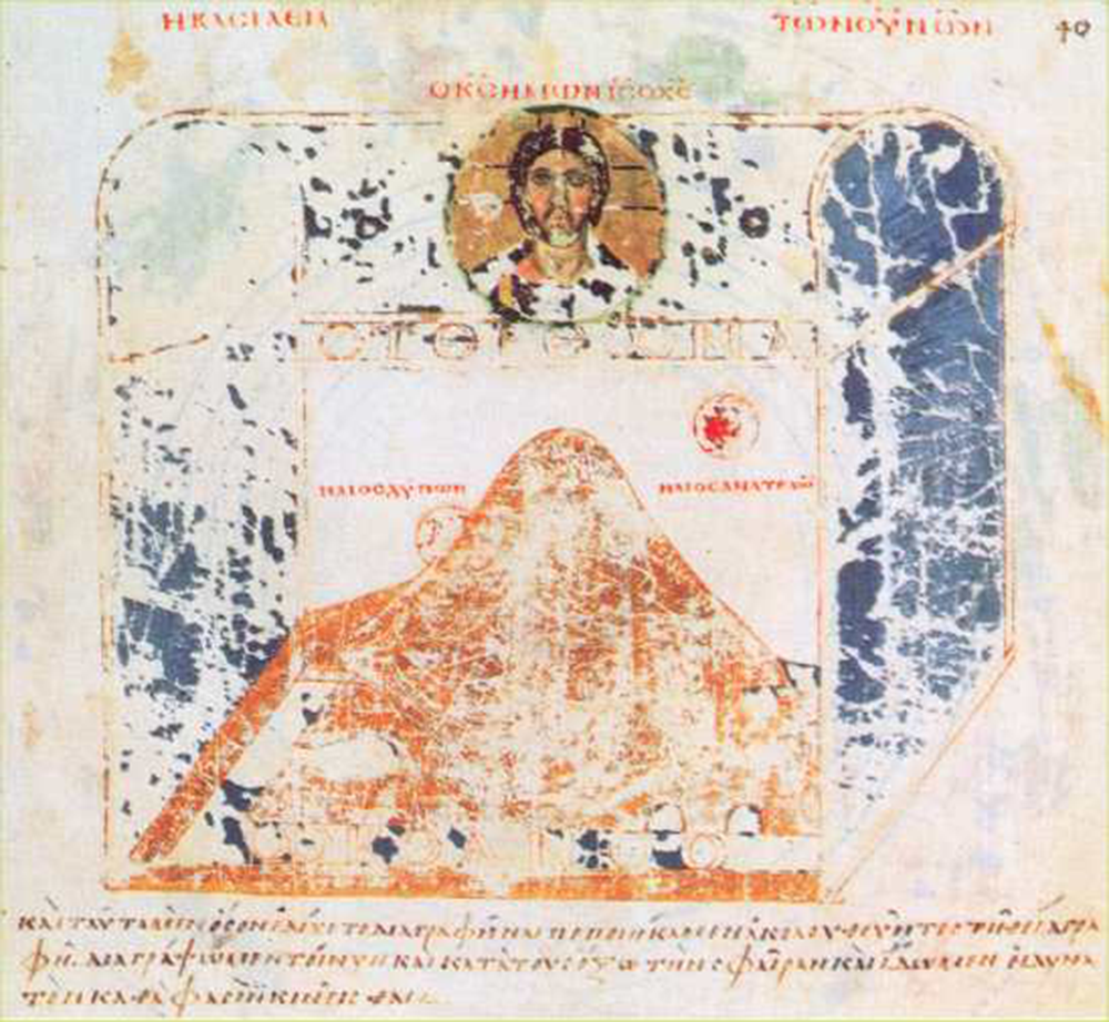 Cosmas Indicopleustes pictured in his “Christian Topography,” sixth century.