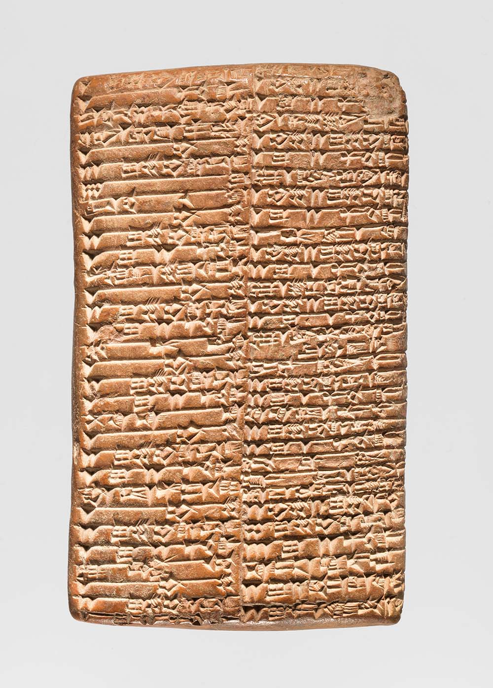 Cuneiform tablet, Neo-Sumerian, c. 2043 BC. 