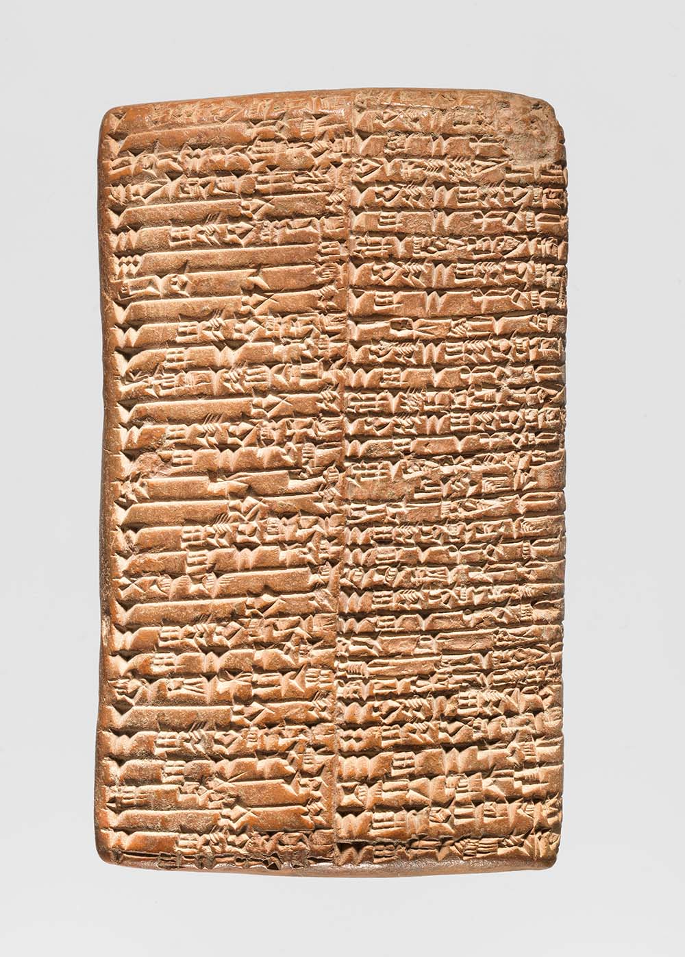 Cuneiform tablet, Neo-Sumerian, c. 2043 BC. 