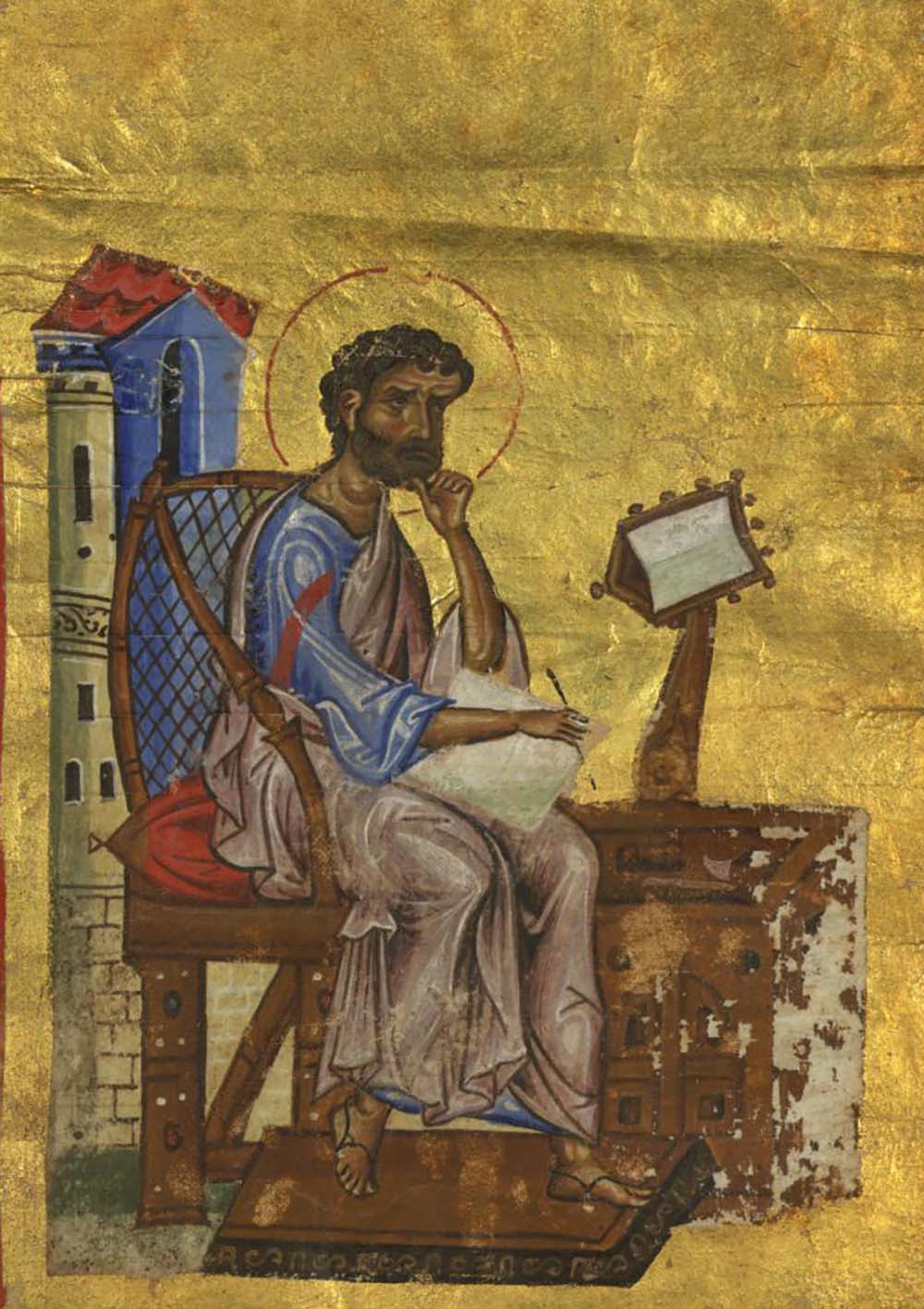 Evangelist Mark Seated Thinking, by Kokkinobaphos Master, twelfth century. The Walters Art Museum.