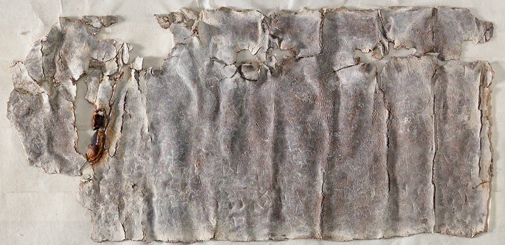 Curse tablet, fourth–sixth century. Princeton University Art Museum, Gift of the Committee for the Excavation of Antioch to Princeton University.