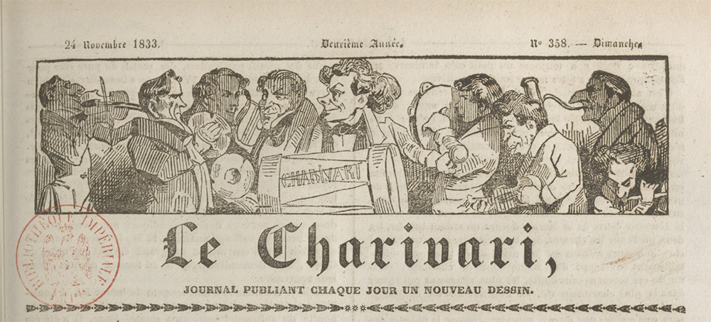 Image of Caricature About French King Louis Philippe (1773-1850) And The  People. Illustration From Le Charivari, February 1834. Full Credit:  Roger-Viollet / Granger -- All Rights Reserved. From Granger - Historical  Picture Archive