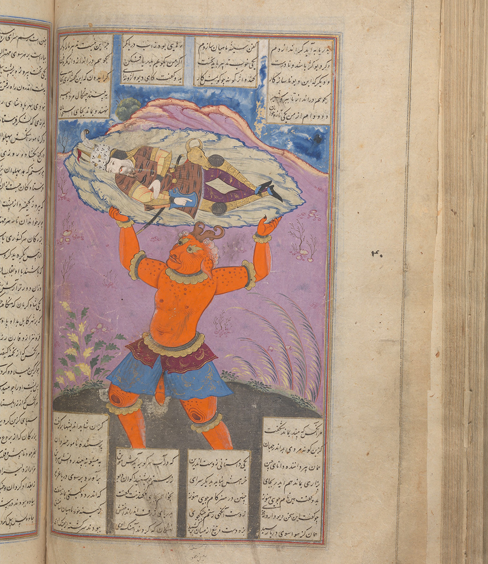 Miniature from a c. 1660 edition of Ferdowsi’s Shahnameh, by Mu’in Musavvir.