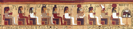 An Egyptian papyrus