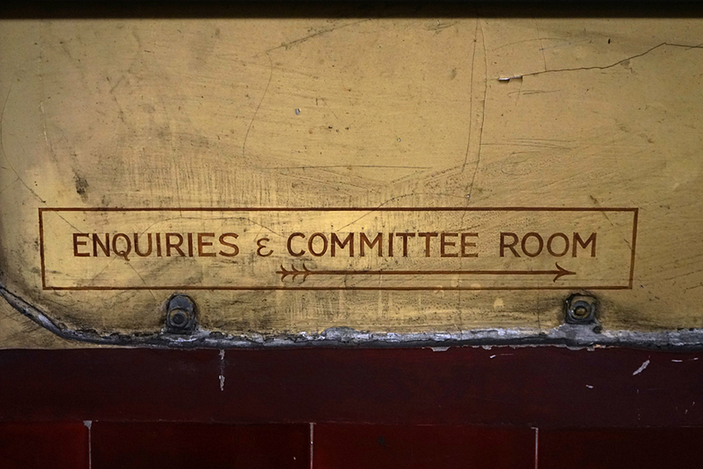 Down Street London Underground Station, 2015. Photograph by Caroline. Flickr (CC BY-NC-ND 2.0).