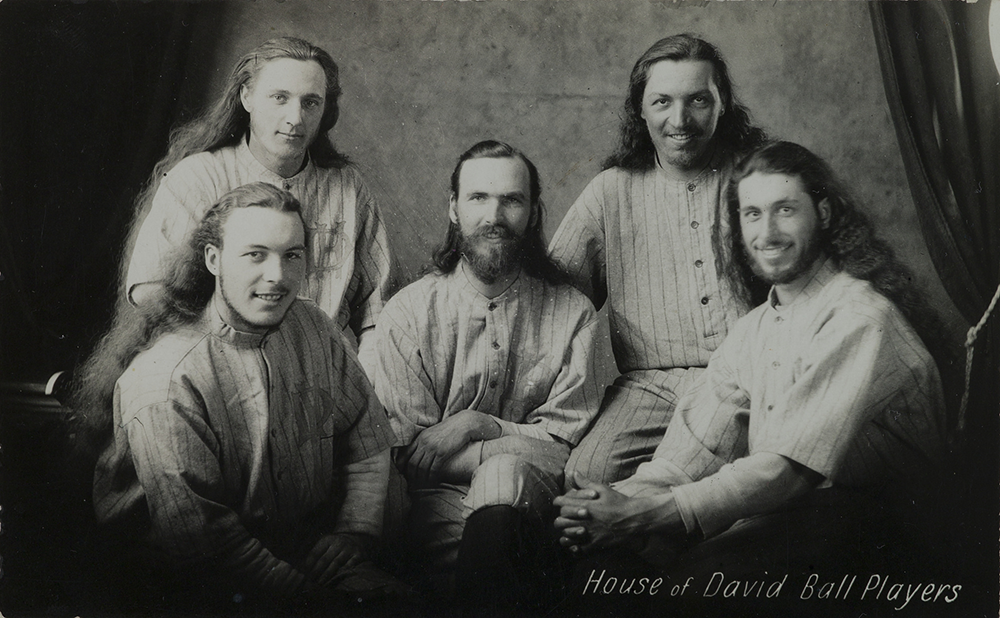 House of David ballplayers, 1900. Gallen-Kallela Museum, Espoo.