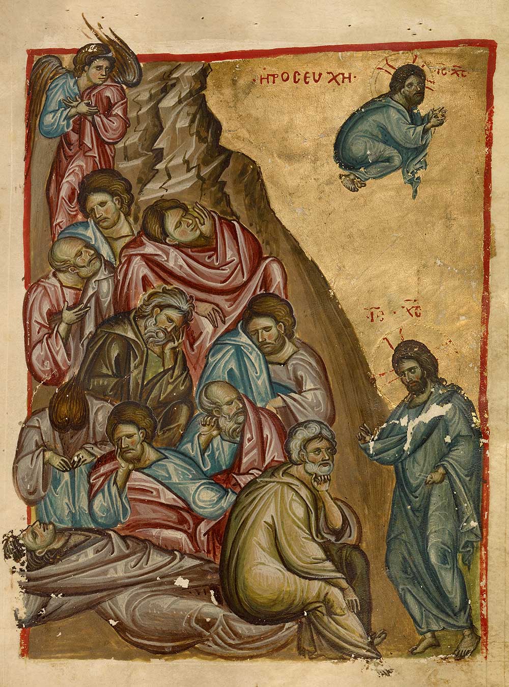 The Agony in the Garden, miniature from a thirteenth-century Byzantine Gospel.
