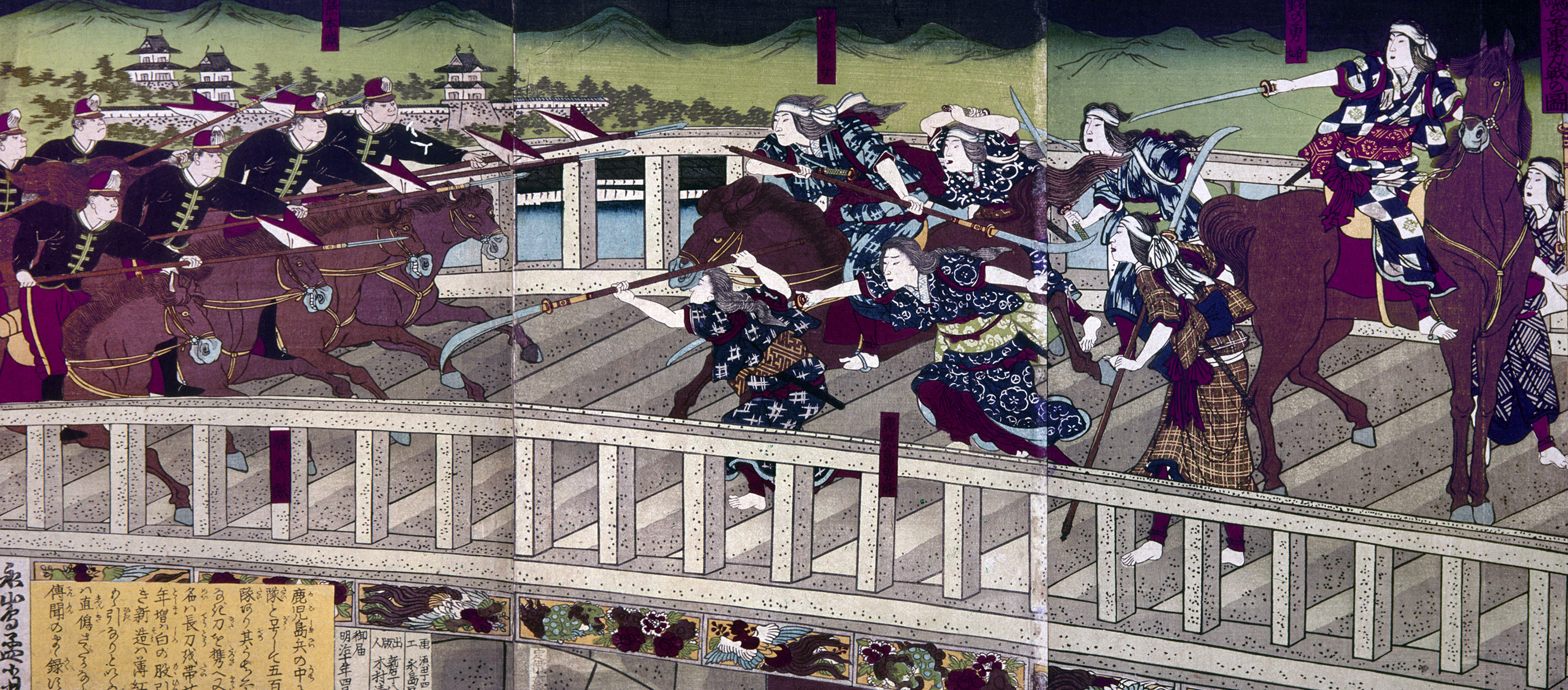 Drawing of Japanese women fighting on horseback