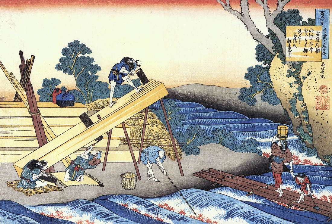 Woodworkers, by Hokusai Katsushika, from Pictures of 100 Poems by 100 Poets, Explained by the Nurse, c. 1838. Brooklyn Museum, New York