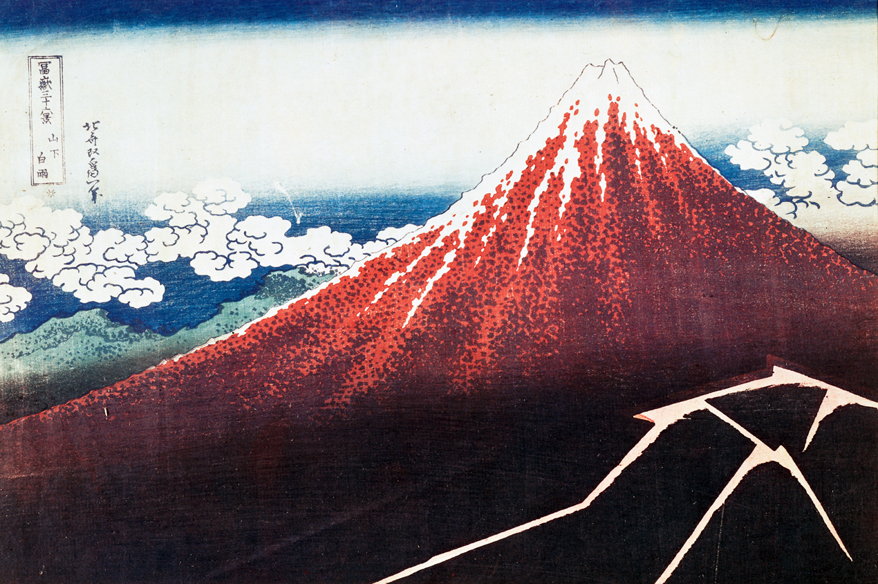 Lightning on Mount Fujiyama, by Katsushika Hokusai, c. 1823. Art Institute of Chicago, Illinois. 