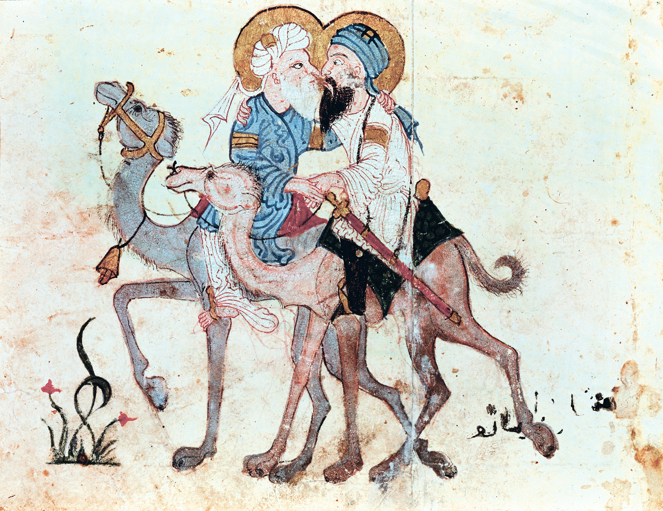 Farewells before the return to Mecca, from a manuscript of al-Hariri’s Maqamat, Baghdad, c. 1240. National Library of France, Department of Manuscripts, Ms. 3929 f. 122. 