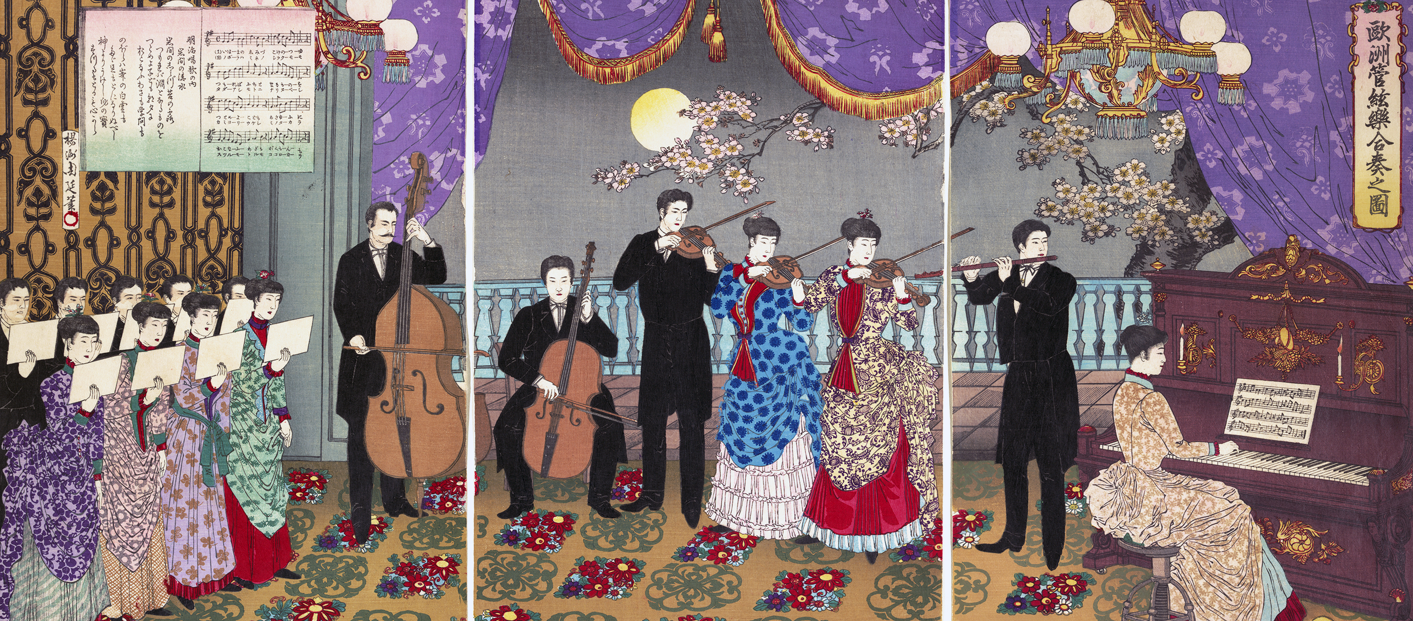 Concert of European Music, by Yoshu Chikanobu, 1889.