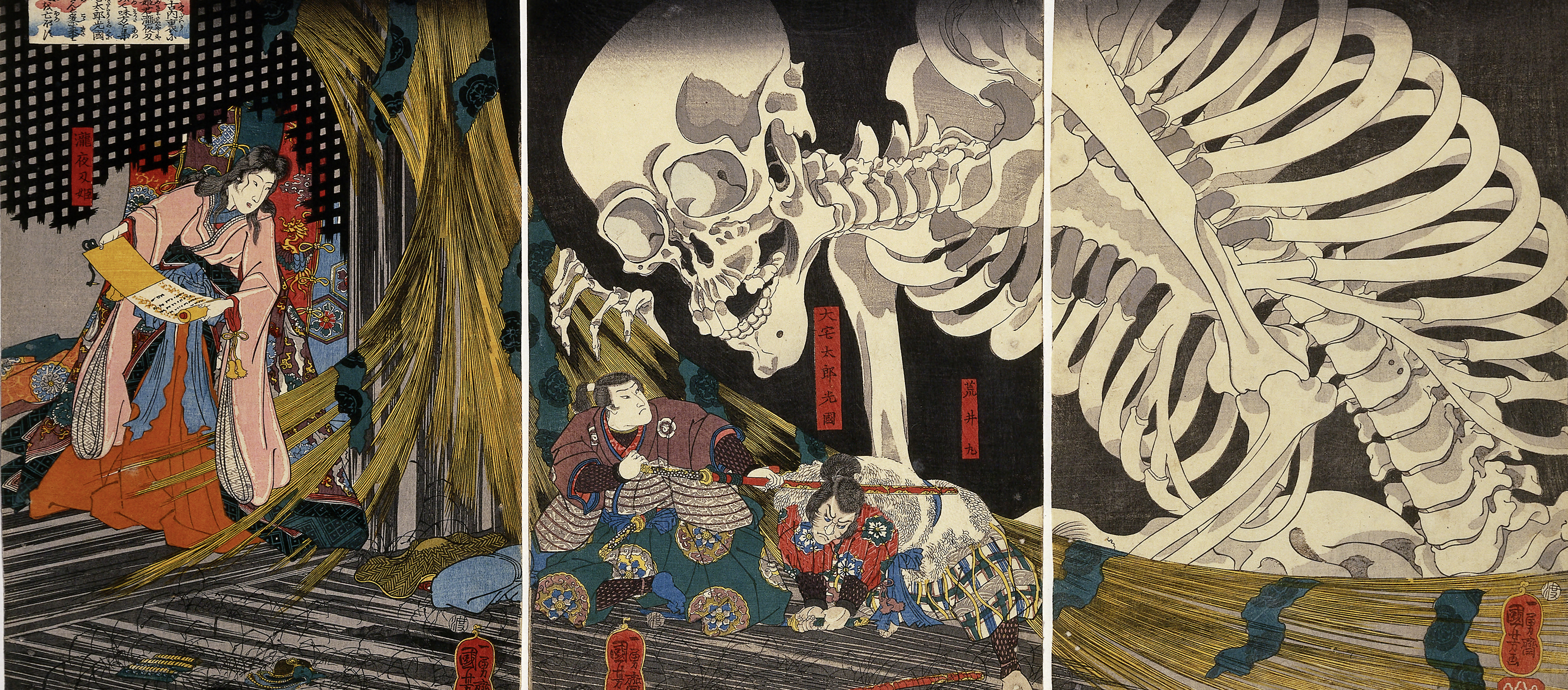 . Princess Takiyasha, tenth-century conspirator against the Japanese emperor, summons a skeleton to frighten government officials searching for her, by Utagawa Kuniyoshi, c. 1844. 