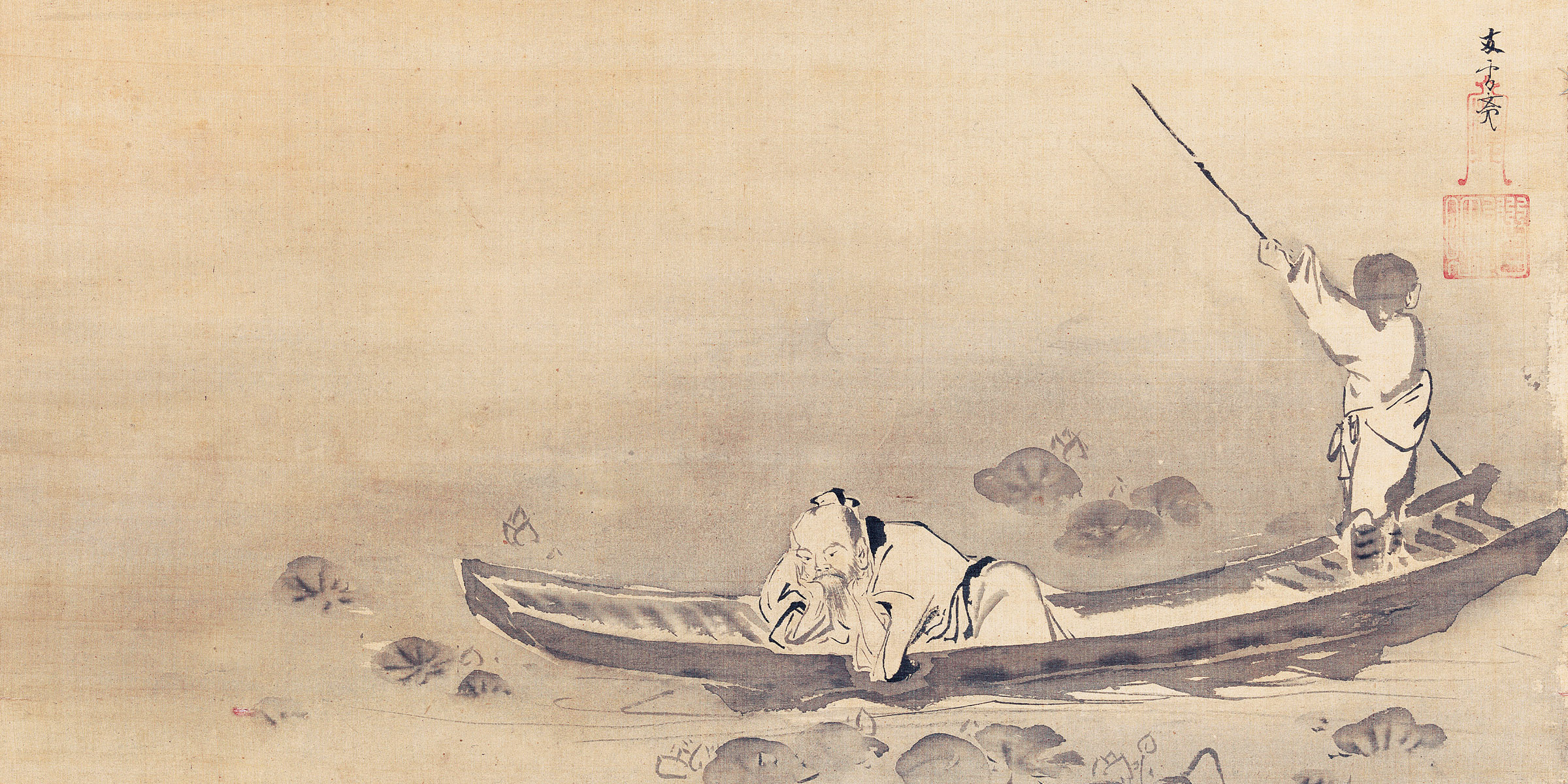 Zhou Maoshu Admiring Lotuses, by Yusetsu, mid-seventeenth century.