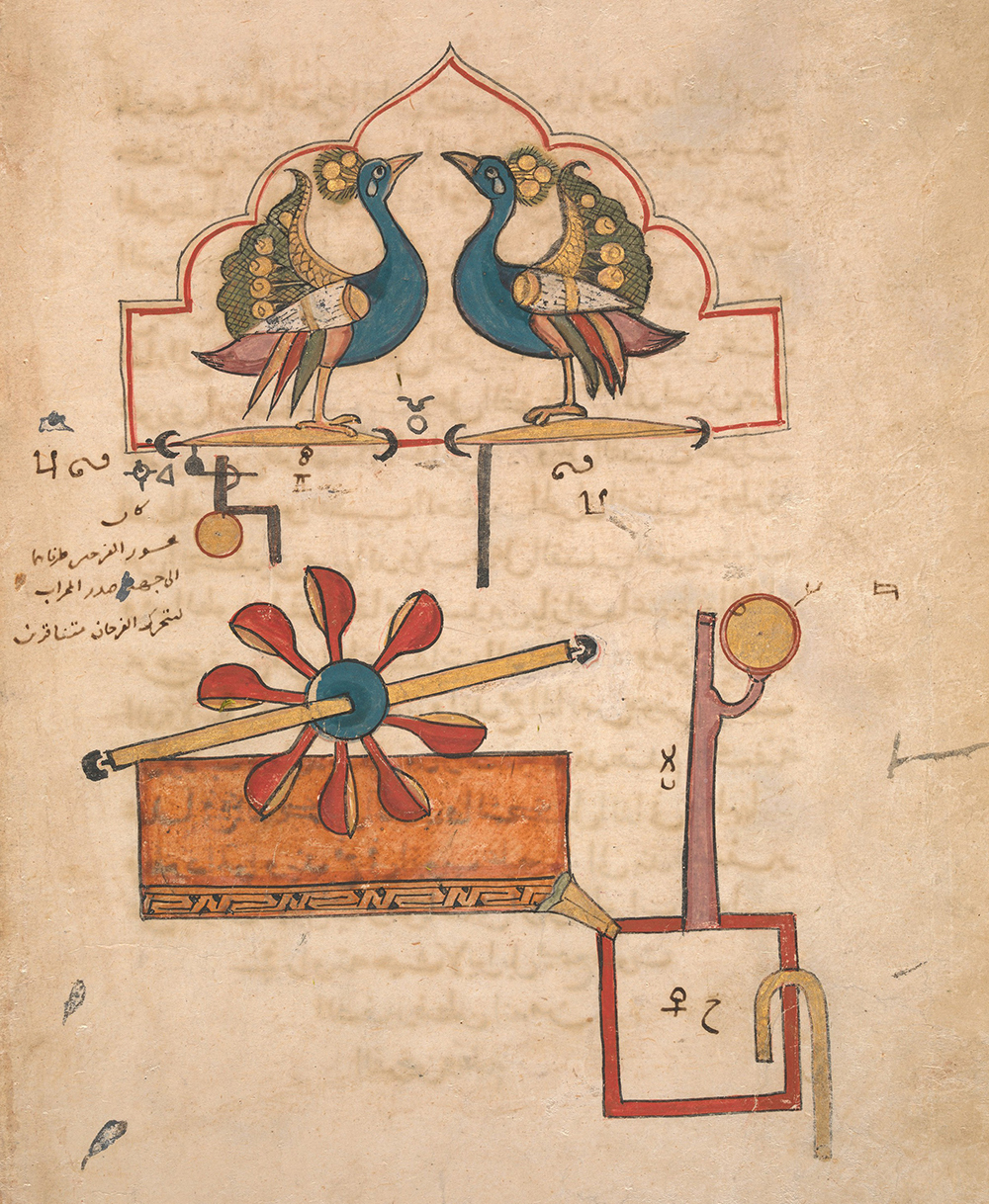 Water Clock of the Peacocks, miniature from a 1315 edition of al-Jazari’s Book of Knowledge of Ingenious Mechanical Devices. The Metropolitan Museum of Art, Rogers Fund, 1955. Water Clock of the Peacocks, miniature from a 1315 edition of al-Jazari’s Book of Knowledge of Ingenious Mechanical Devices.
