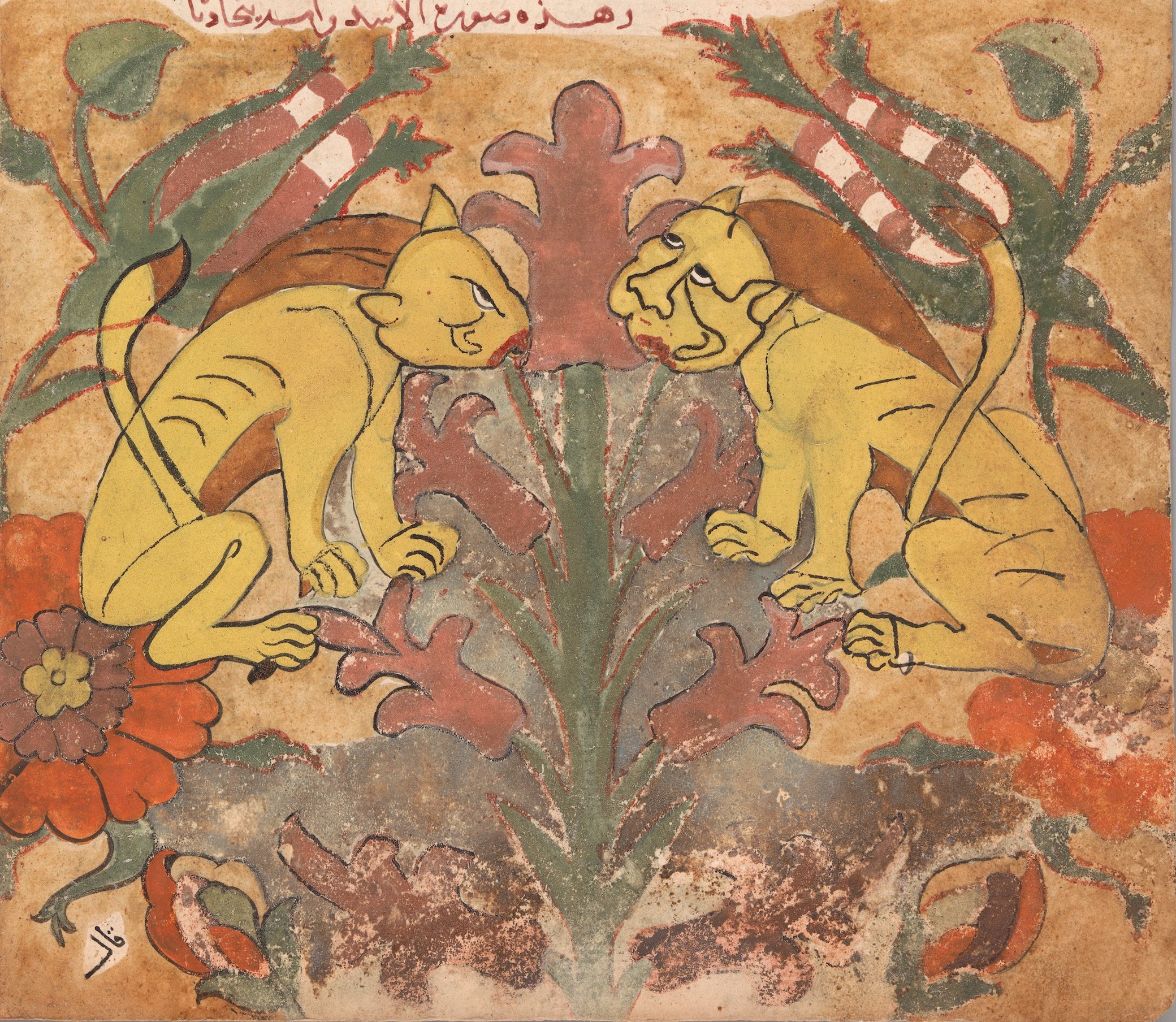 Panchatantra Panchatantra