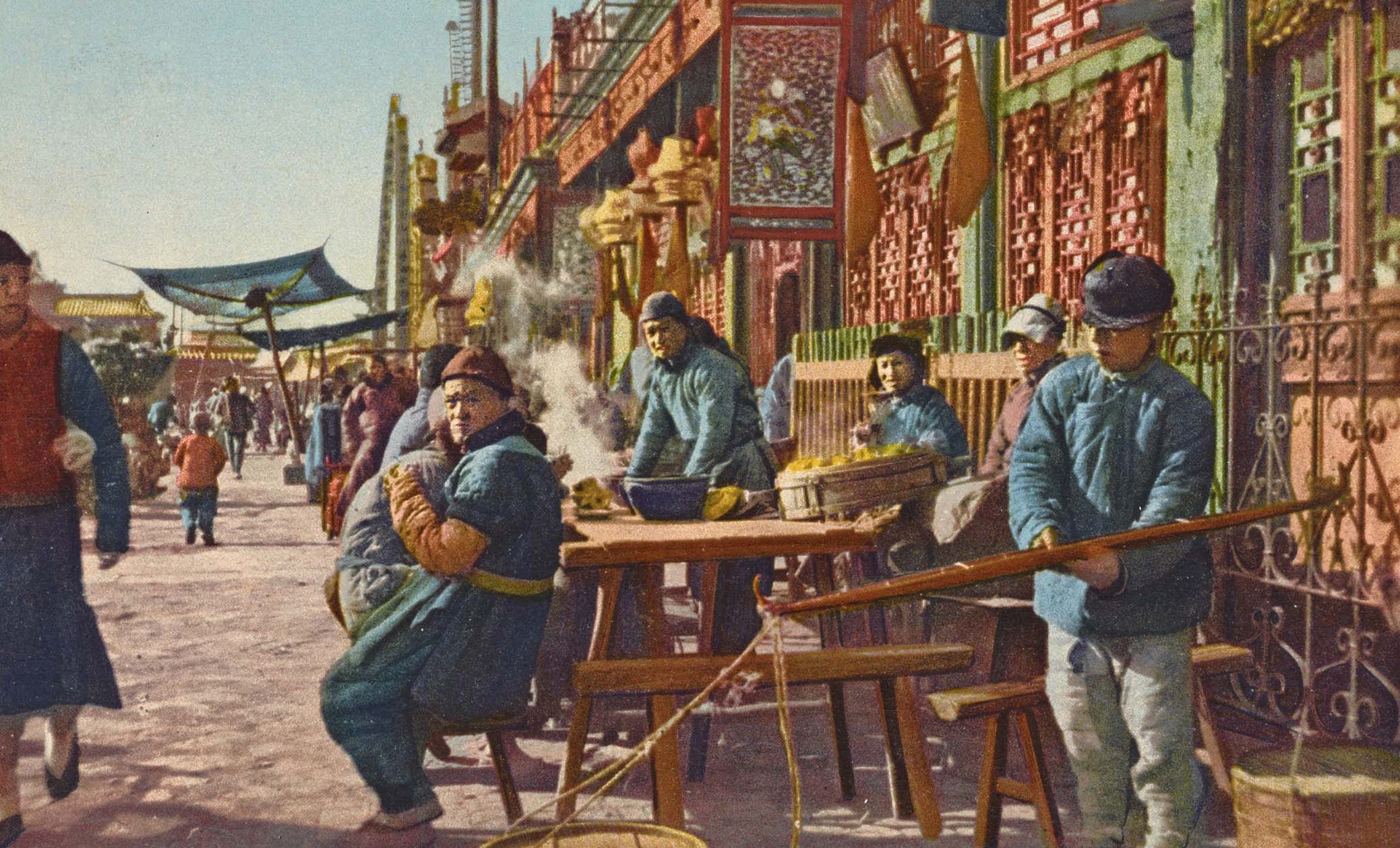 "Street Life of Peking," 1921. 