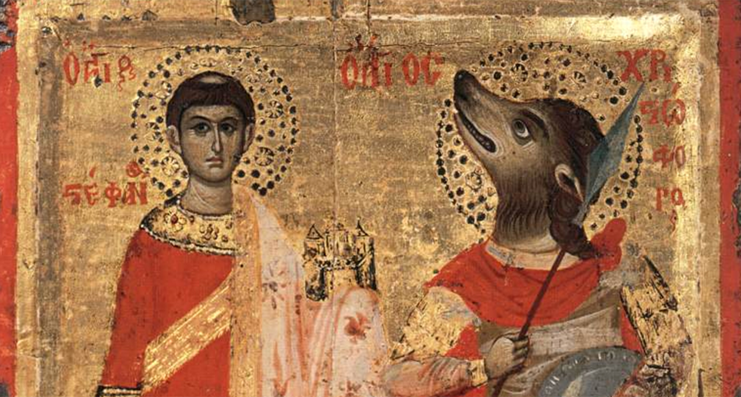 St. Stephen and St. Christopher, Russian icon, seventeenth century.