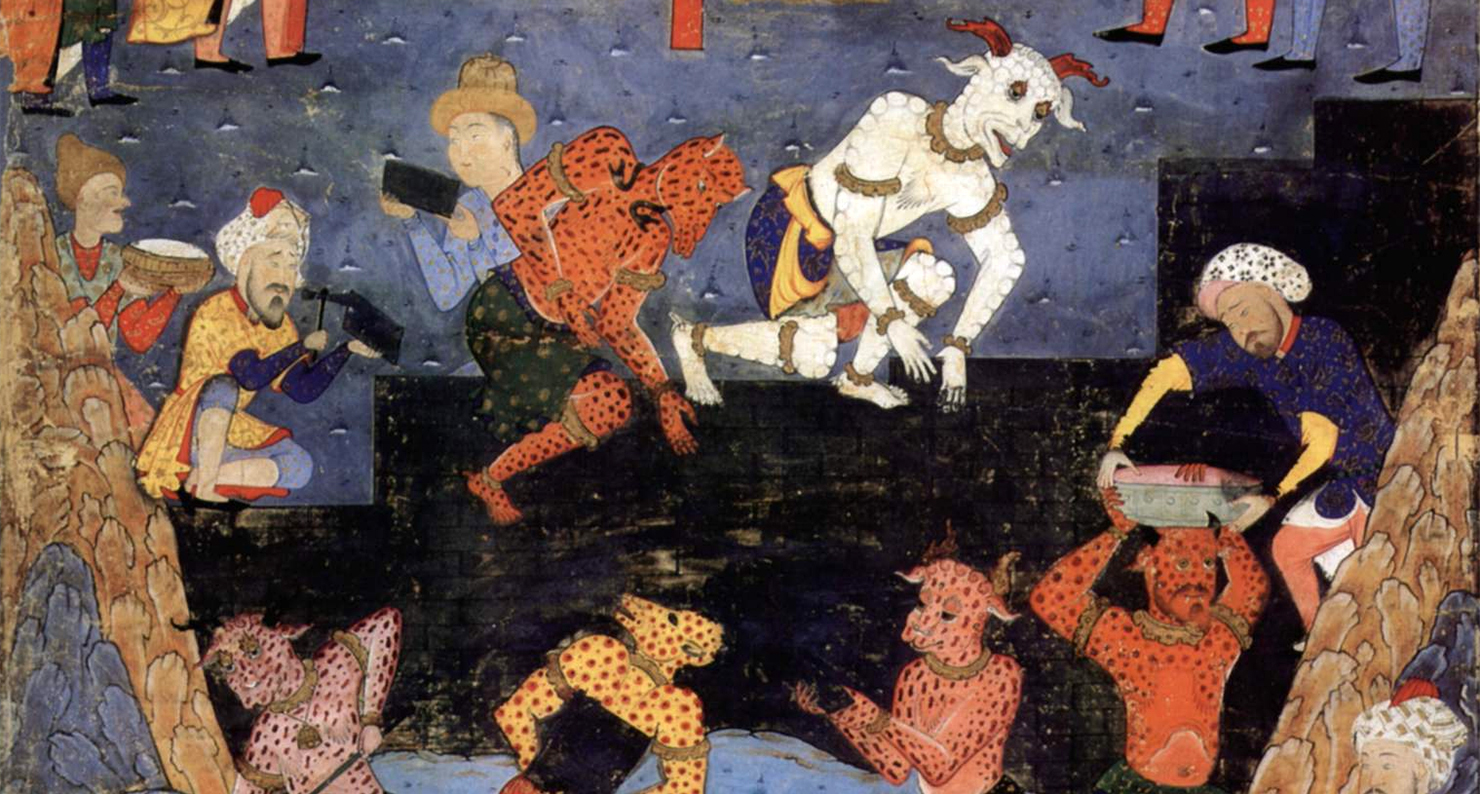 Jinn building a wall for Dhul-Qarnayn to protect the civilized peoples from the barbarians Gog and Magog, sixteenth century.
