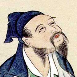 Drawing of a Chinese man with a long beard and mustache looking up