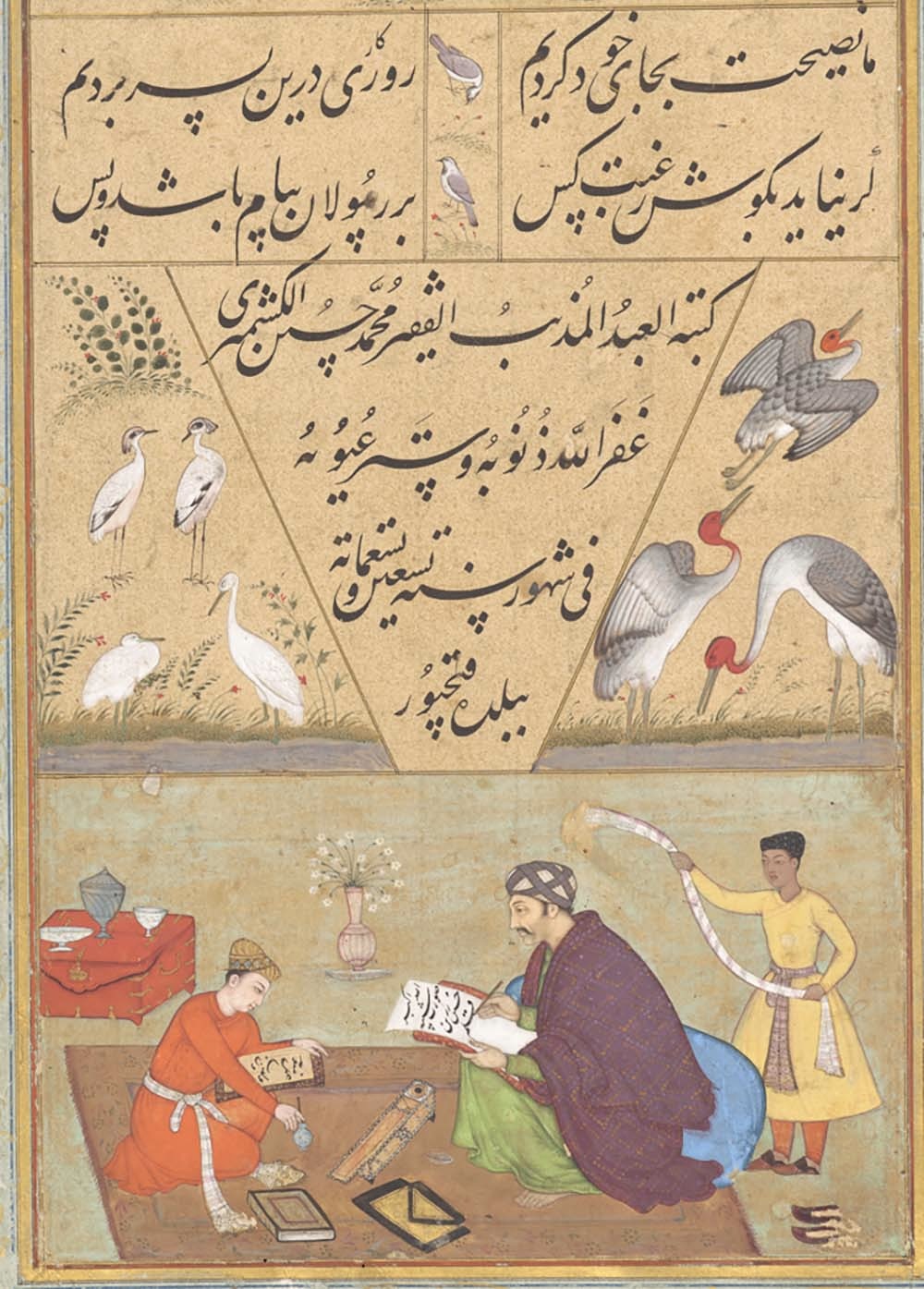 Portrait of the scribe Muhammad Husayn al-Kashmiri and the artist Manohara, from the Gulistan, c. 1582.