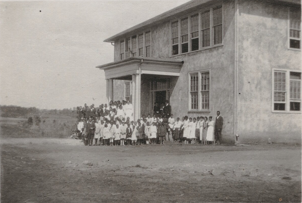 Sparta Agricultural and Industrial Institute, Georgia. Jean Toomer Papers, James Weldon Johnson Memorial Collection in the Yale Collection of American Literature, Beinecke Rare Book and Manuscript Library, Yale University.