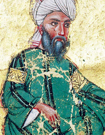 Abu Hayyan al-Tawhidi