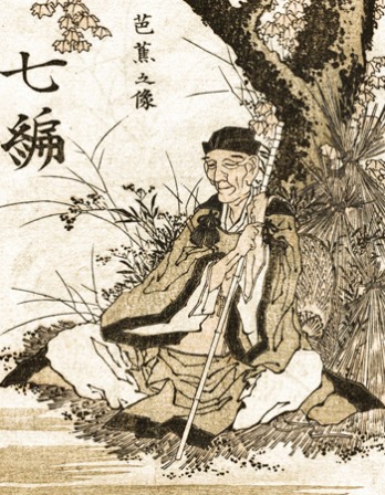 Image of Japanese haiku poet Matsuo Bashō.