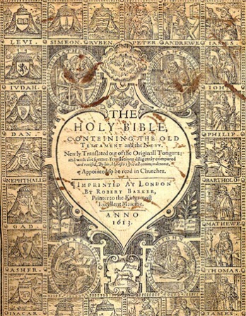 Frontispiece for 1612-13 King James Bible.