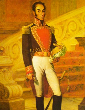 Portrait of South American soldier and statesman Simón Bolívar.