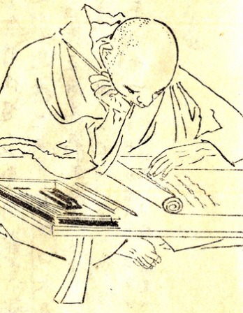 Image of Japanese poet and essayist Yoshida Kenko.