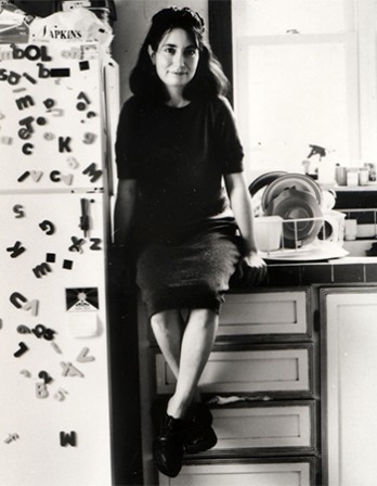 Psychologist and writer Lauren Slater.
