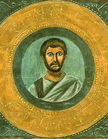 Roman playwright Terence.