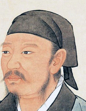 Chinese philosopher Xunzi.
