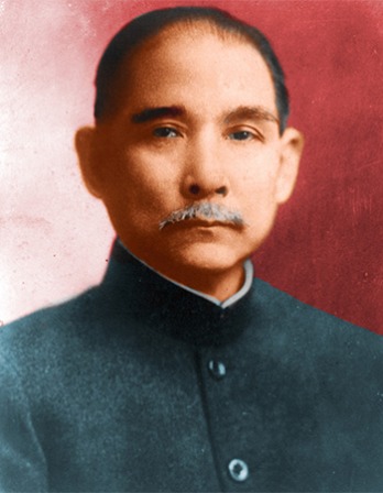 Photograph of Chinese nationalist leader Sun Yat-Sen.