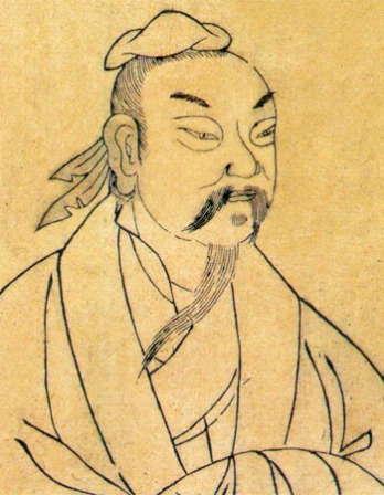 Portrait of Chinese Daoist Zhuangzi.