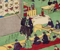 Classroom Scene