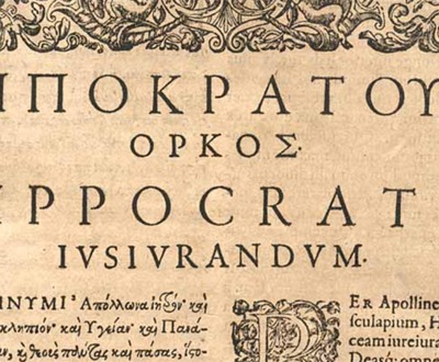 The Hippocratic Oath in Greek and Latin, 1595.