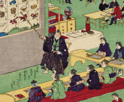 Classroom Scene