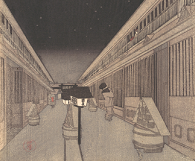 Main Street of the Yoshiwara on a Starlight Night, by Utagawa Kunisada II, c. 1852. The Metropolitan Museum of Art, The Howard Mansfield Collection, Purchase, Rogers Fund, 1936.
