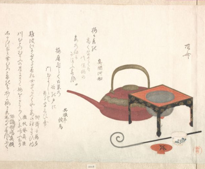 Wine-Set