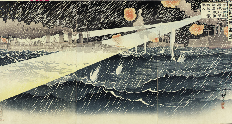 “News of Russo-Japanese Battles: For the Fourth Time Our Destroyers Bravely Attack Enemy Ships Outside the Harbor of Port Arthur,” by Migita Toshihide, March 1904. Ukiyo-e print from the Sharf Collection, Museum of Fine Arts, Boston. “News of Russo-Japanese Battles: For the Fourth Time Our Destroyers Bravely Attack Enemy Ships Outside the Harbor of Port Arthur,” by Migita Toshihide, March 1904. Ukiyo-e print from the Sharf Collection, Museum of Fine Arts, Boston.