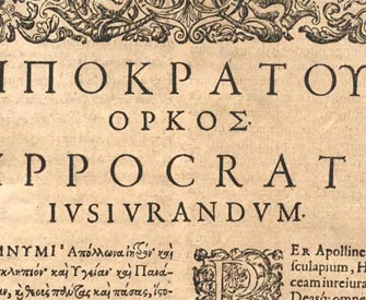 The Hippocratic Oath in Greek and Latin, 1595.