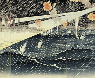 News of Russo-Japanese Battles: For the Fourth Time Our Destroyers Bravely Attack Enemy Ships Outside the Harbor of Port Arthur, by Migita Toshihide, March 1904. Ukiyo-e print from the Sharf Collection, Museum of Fine Arts, Boston.