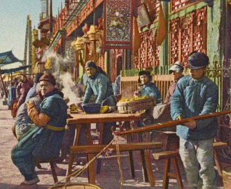 "Street Life of Peking," 1921.