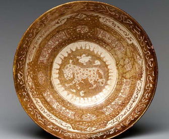 Bowl with leopard, Iran, c. 1210.  